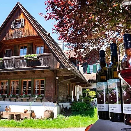 Inn Wirtshaus Jagawirt 3*